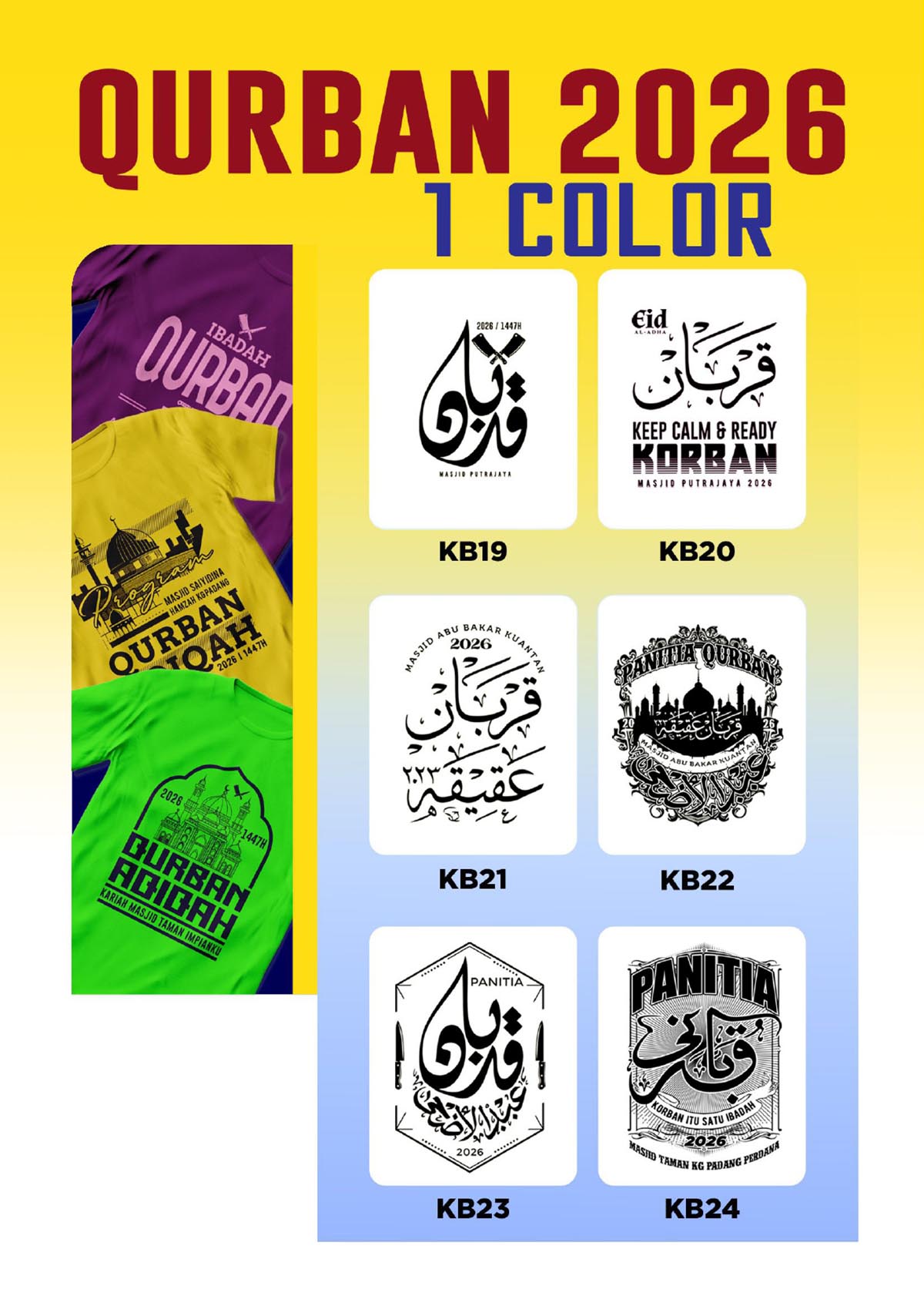 Design baju korban 3