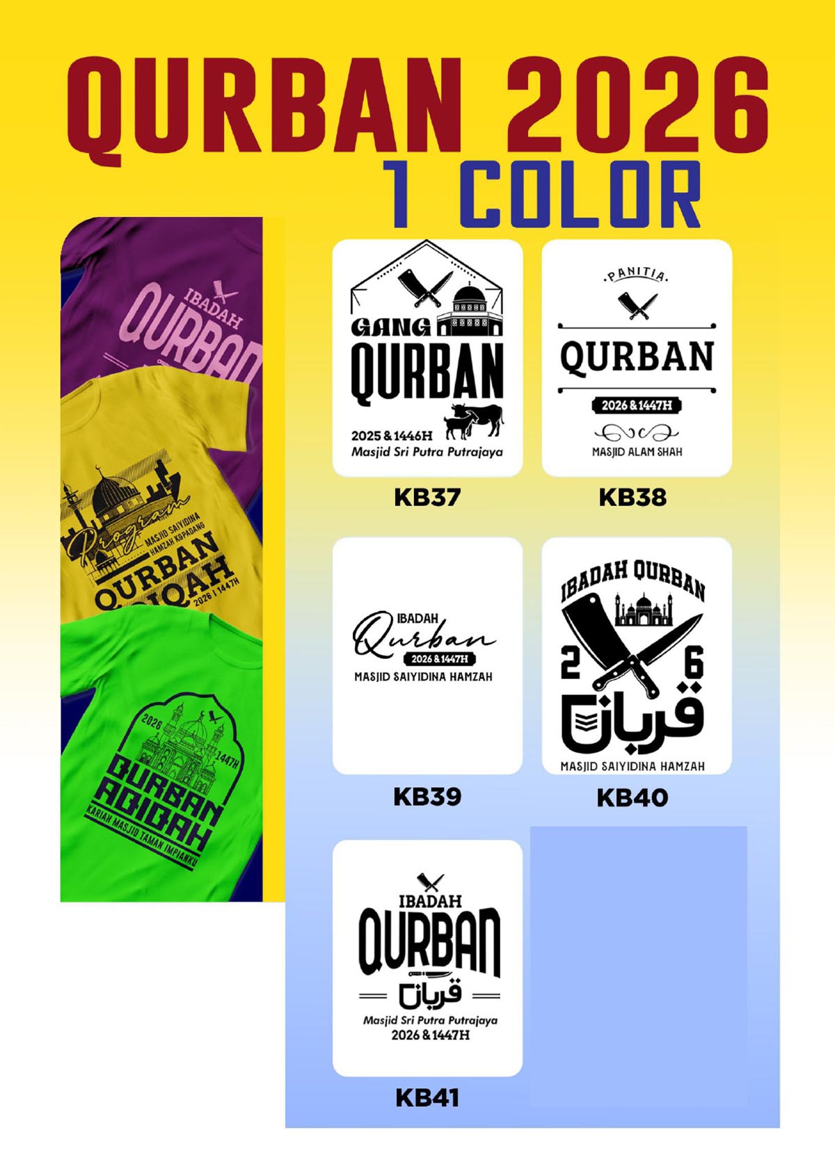 Design baju korban 6